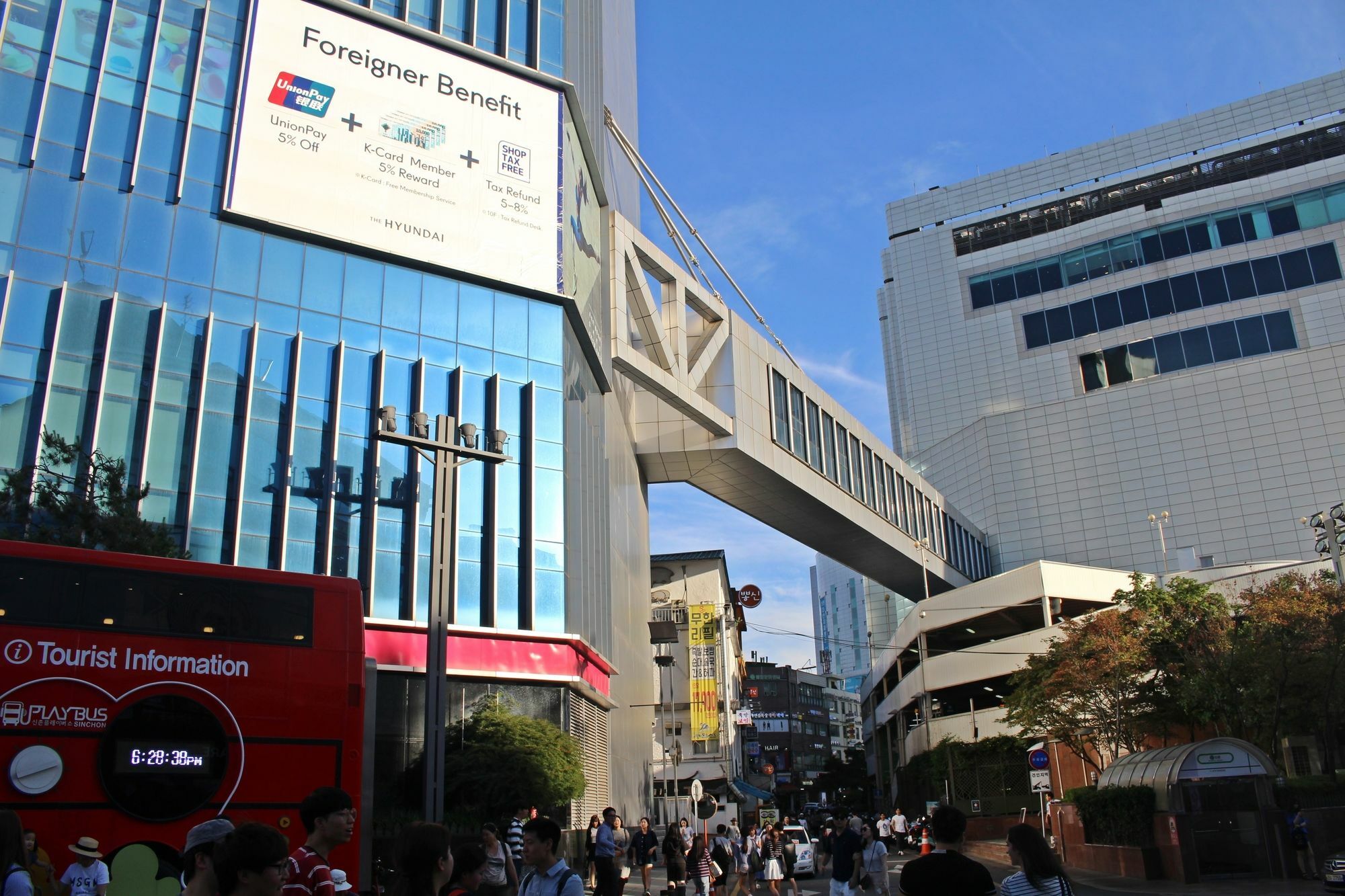 Ferienwohnung David House Seoul Exterior foto